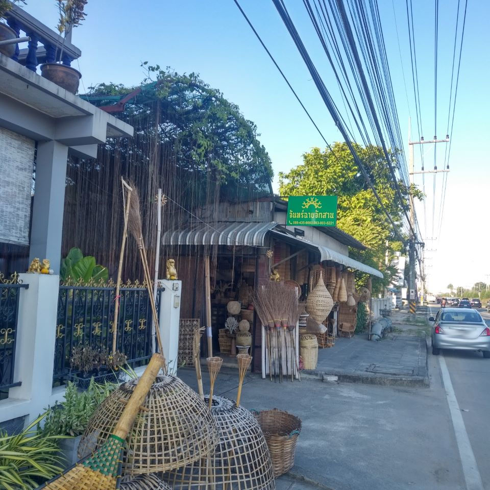 Chan Chay Bamboo Shop
