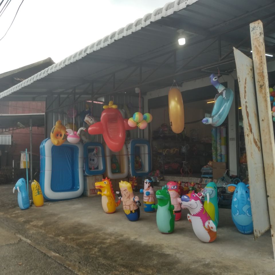 Toy Shop [San Pa Tong ]