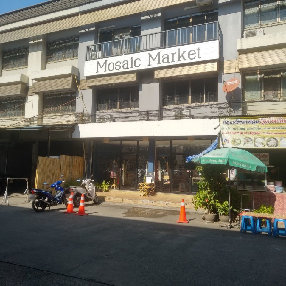 โมเสค มาร์เก็ต Mosaic Market
