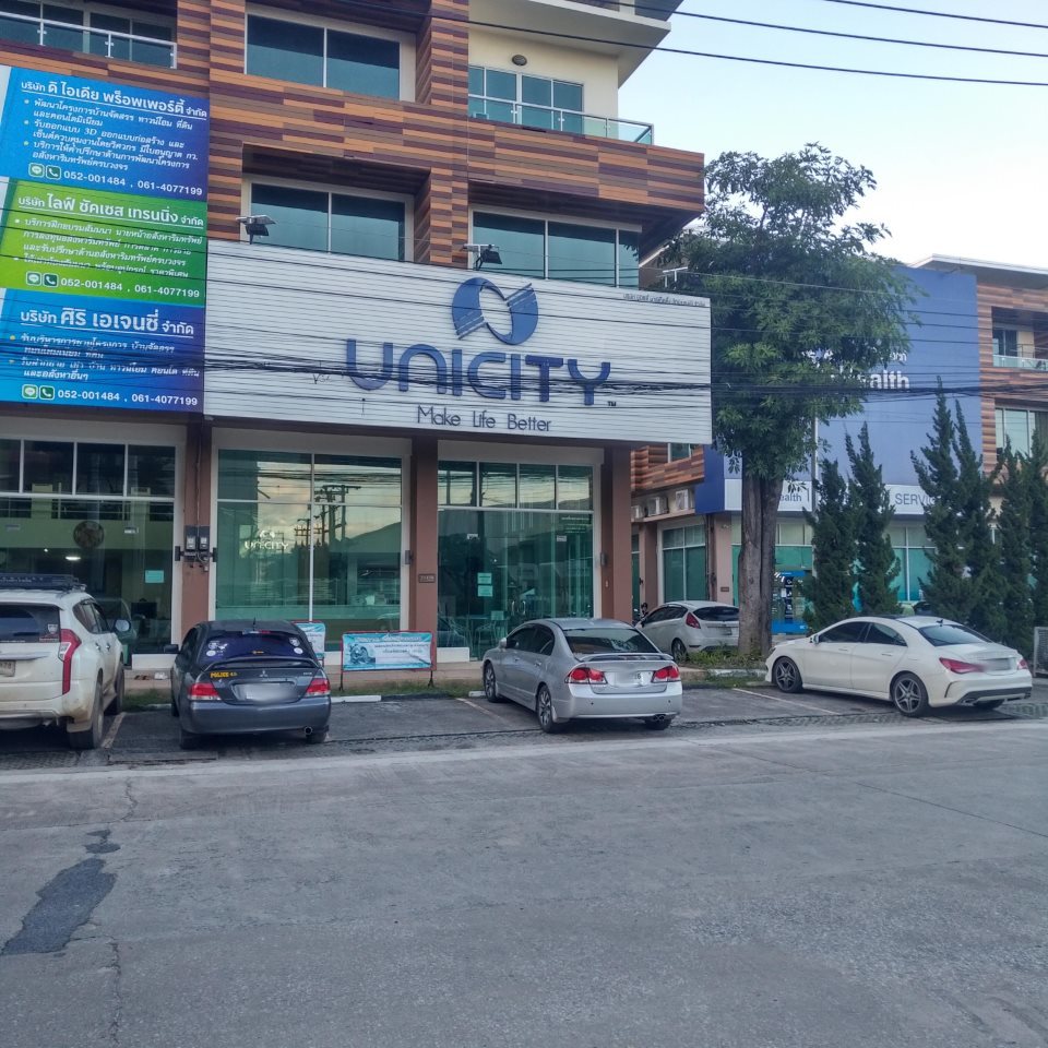 Unicity Chiangmai