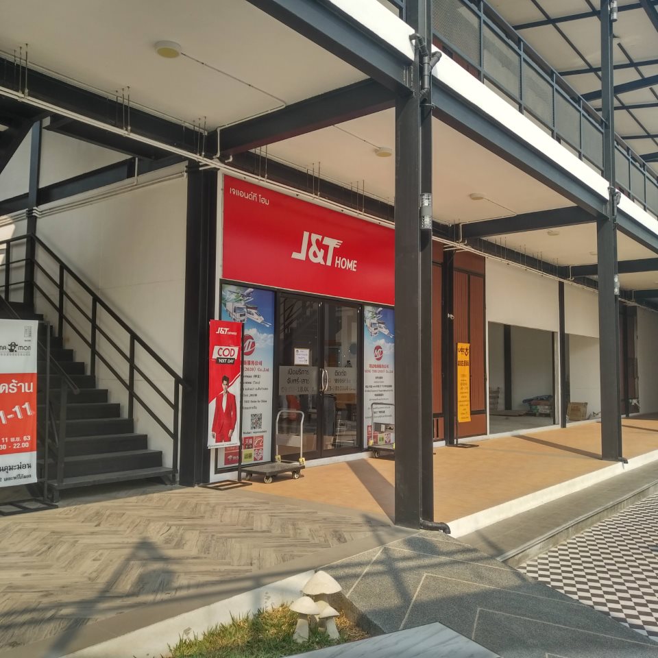 J&T Express Home  ( 39 Sankamphang003)