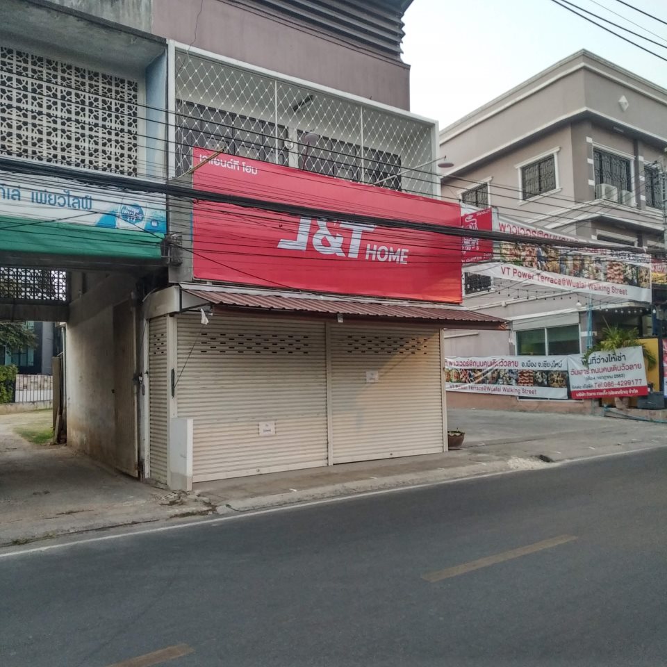 J&T Express Home  ( 39Mueng Chaingmai028) Wualai