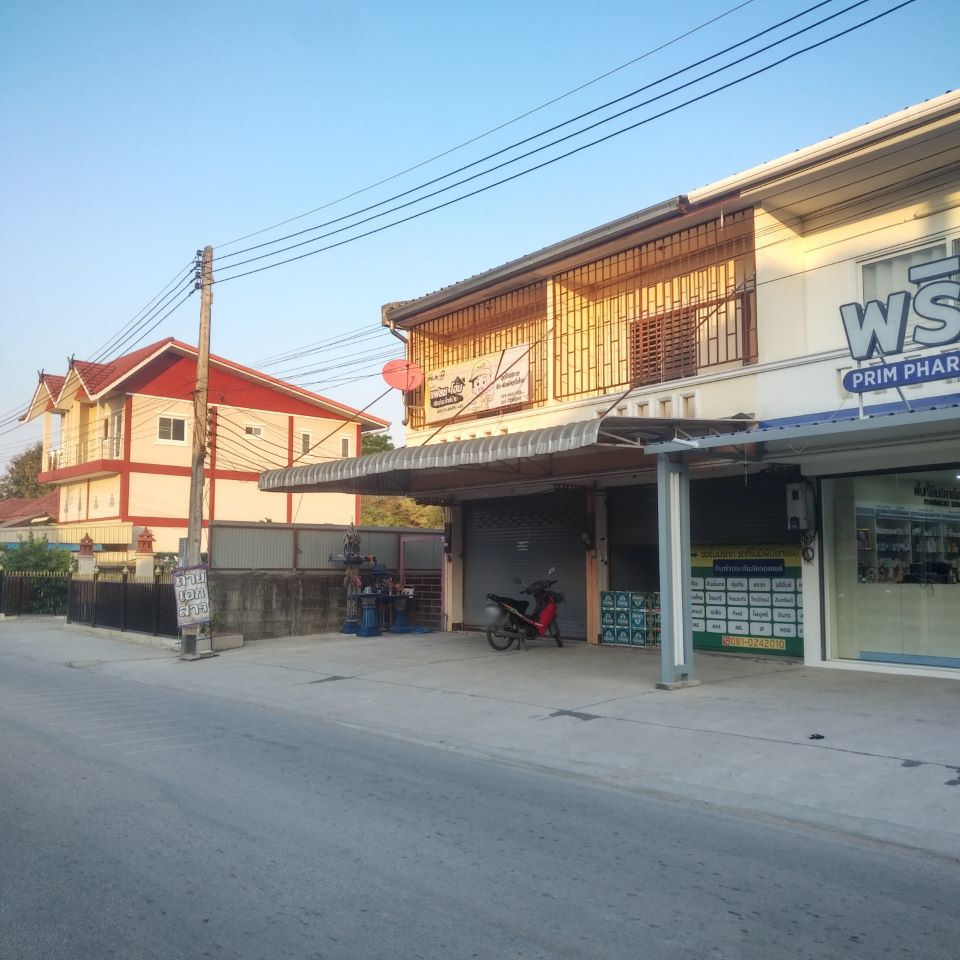 Flash Express  Home (Chiangmai 455)