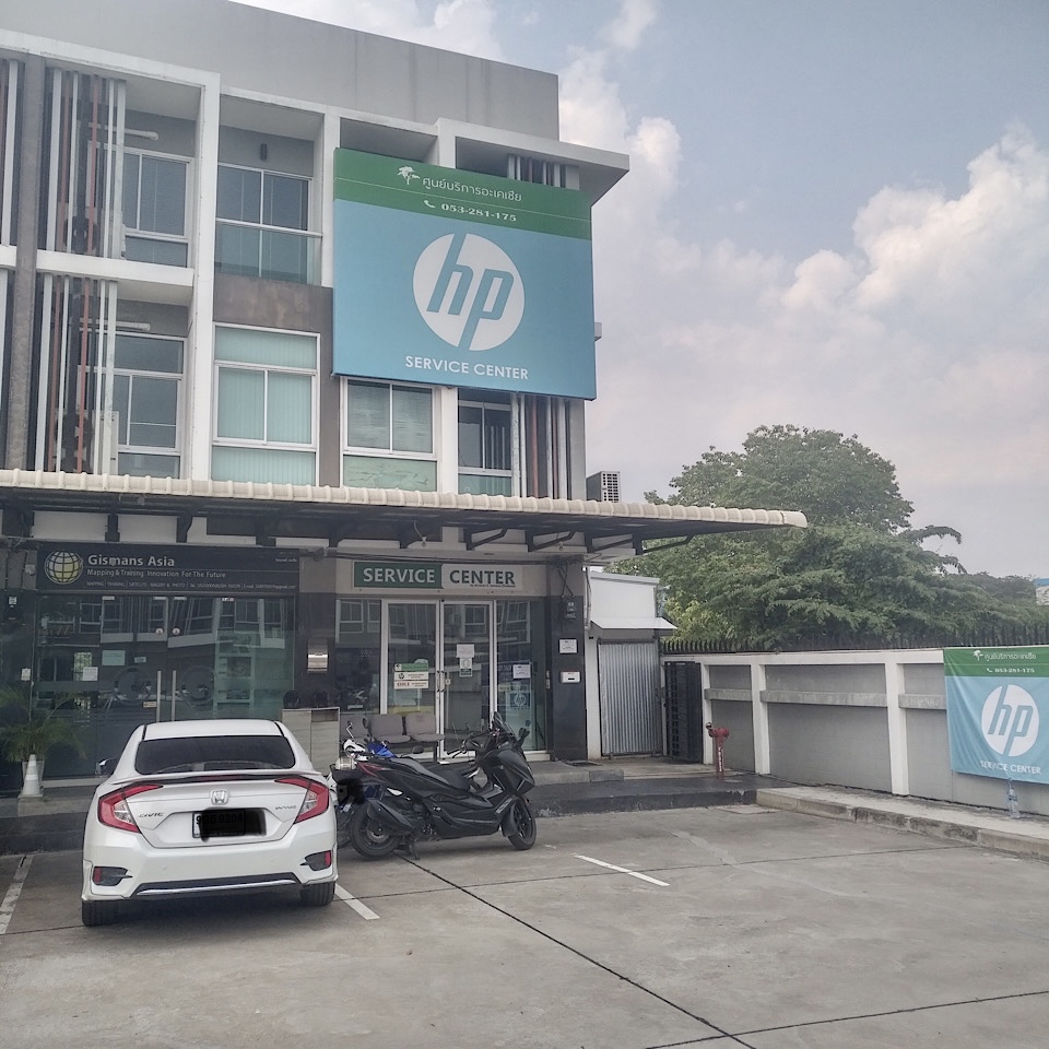 HP service center