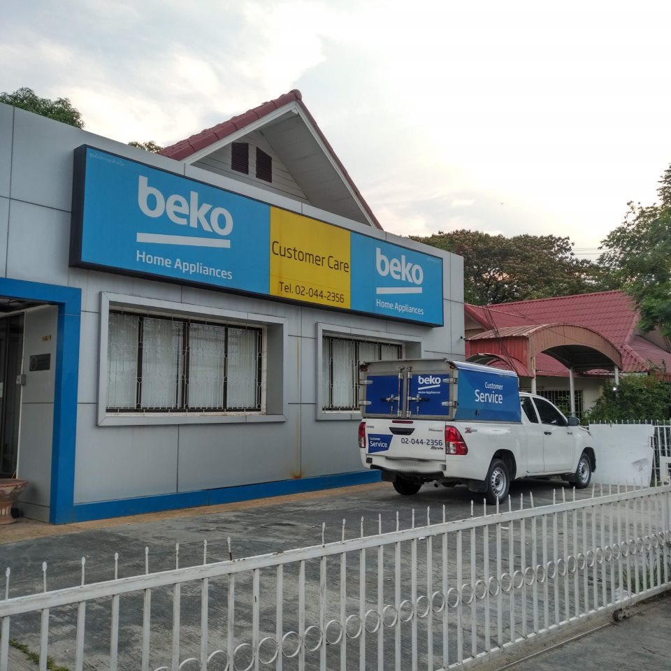 Beko Customer care (North)