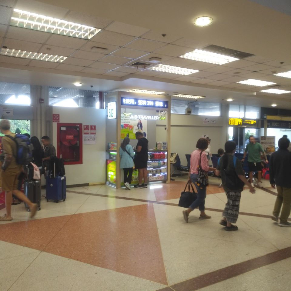 AIS Travel Services (Chaing mai Airport)