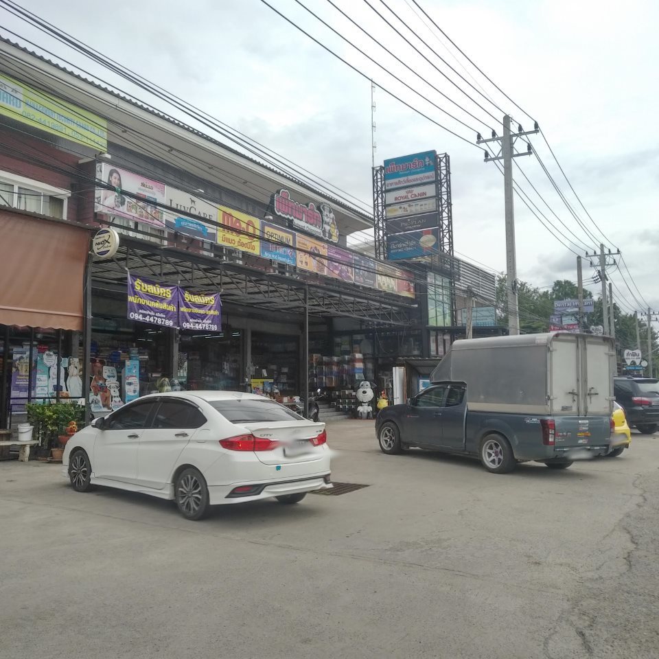 Petmart Chiangmai (Headquarter)