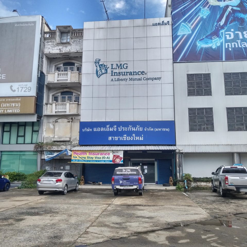 LMG Insurance (chiangmai)