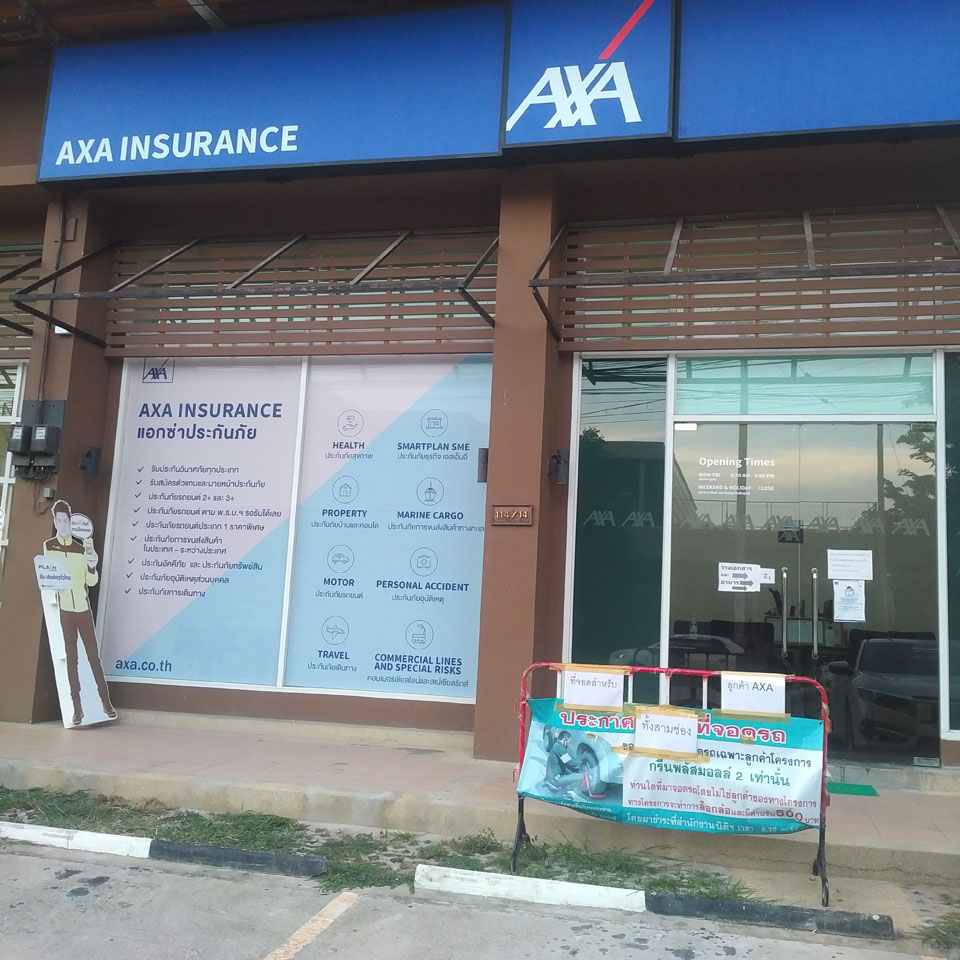 AXA insurance (Chiangmai branch)