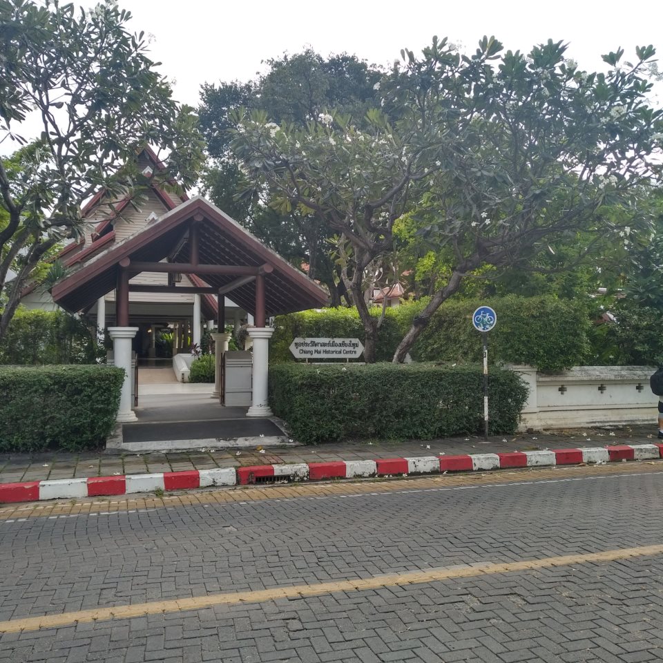 Chiang Mai History Center