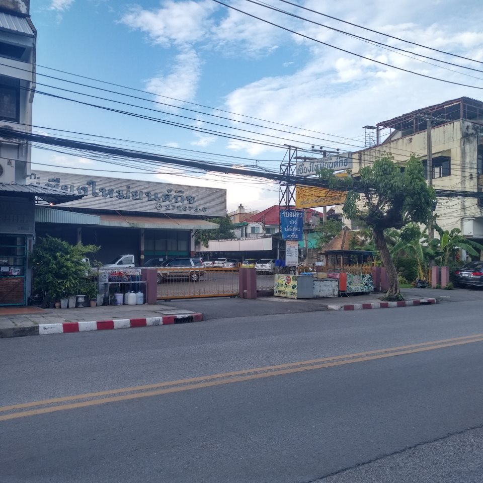 Chiangmai Yonkit