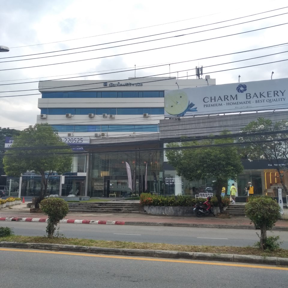 Visa Application Centre (VAC) in Chiang Mai