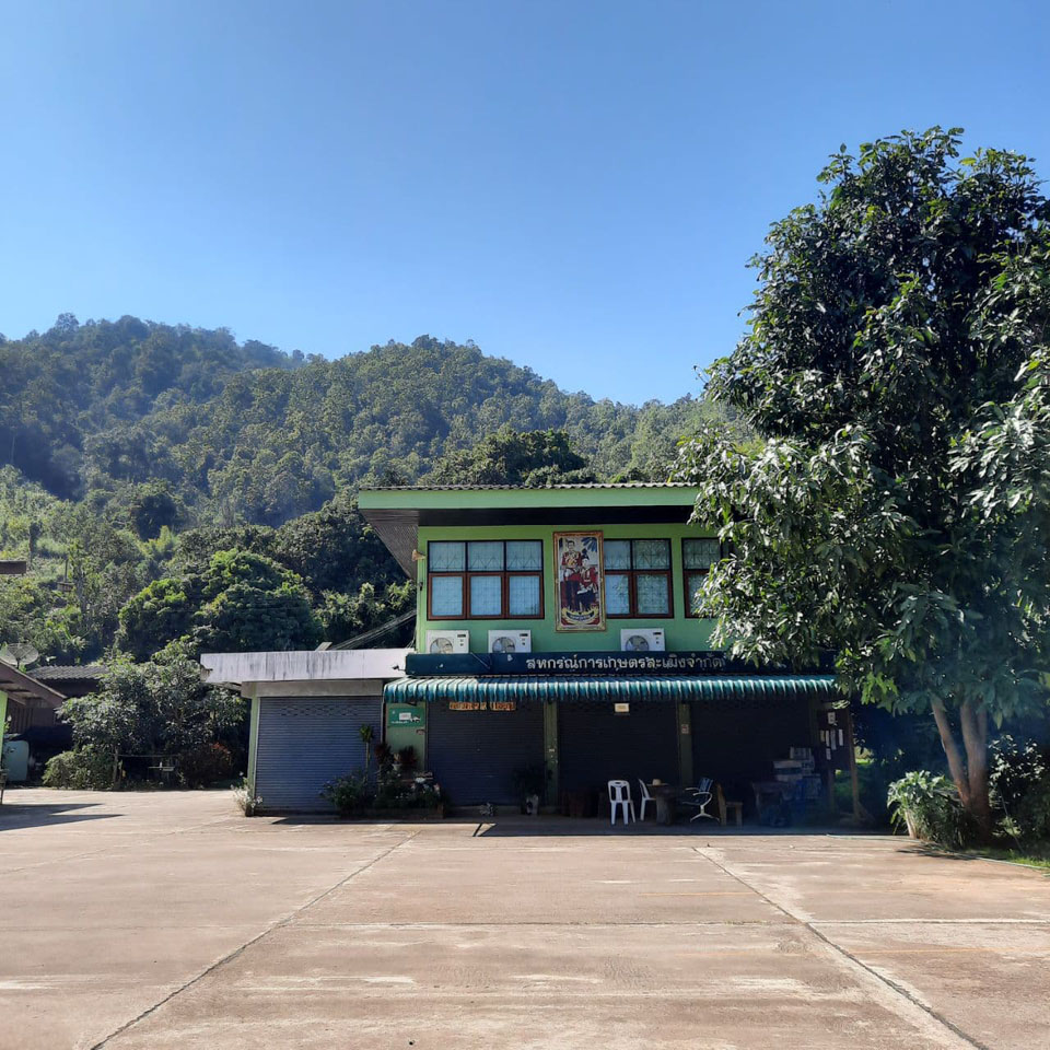 Samoeng Agricultural Cooperative