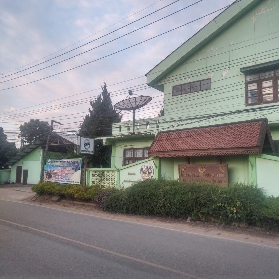 Mae Chaem Agricultural Cooperative