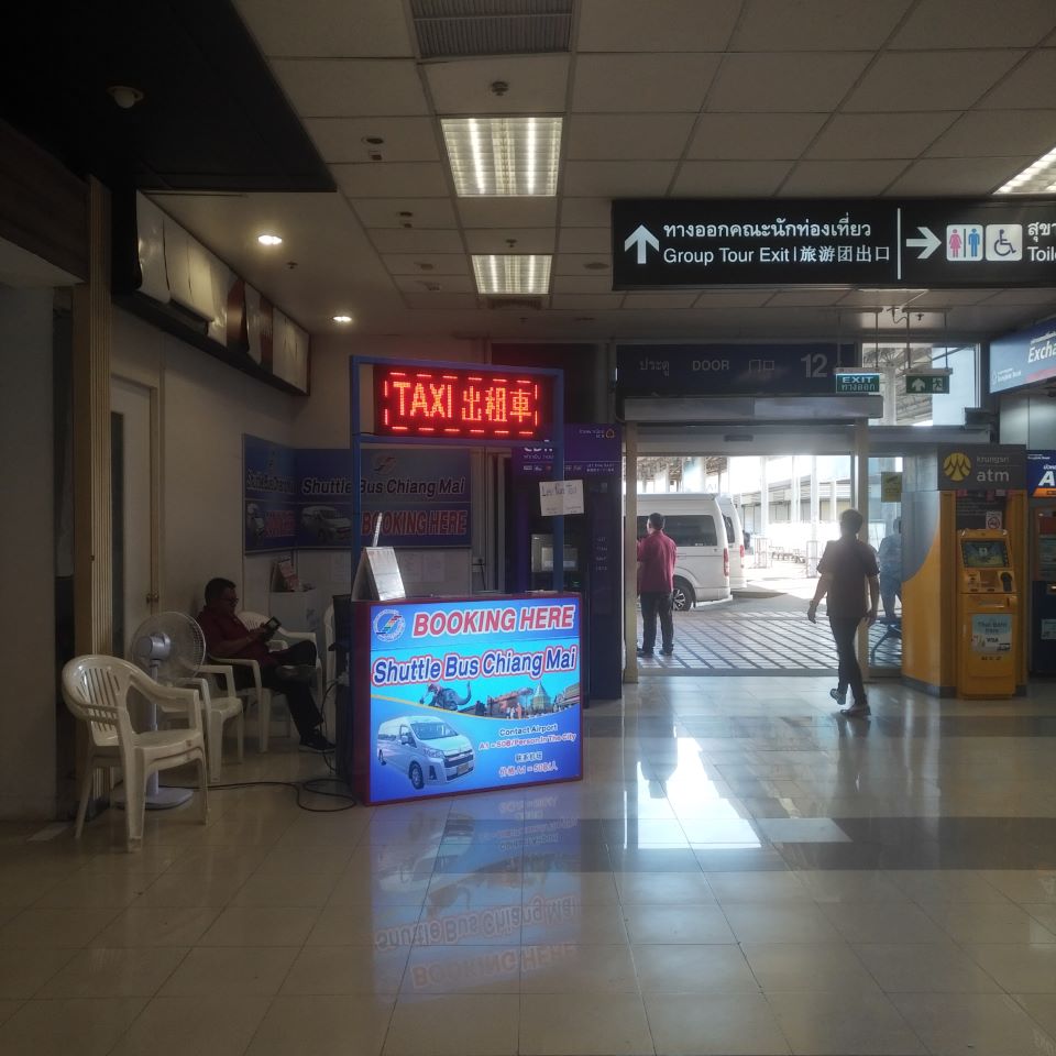 Shuttle Bus - Chiangmai International Airport (ท่าอากาศยานเชียงใหม่)