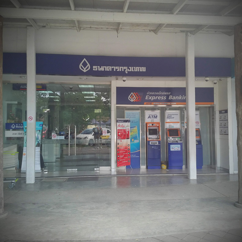 Bangkok Bank (Big C Hangdong 2)