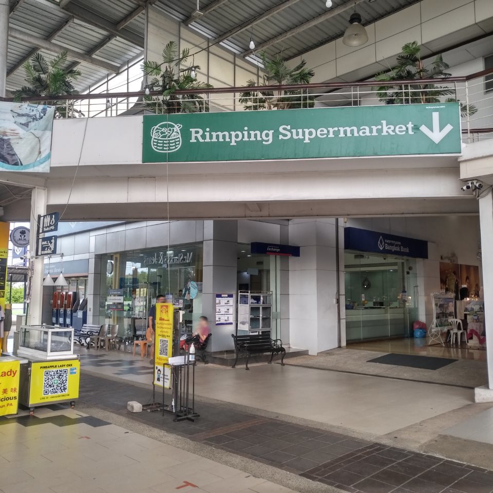 Bangkok Bank (Mee Chok market branch)