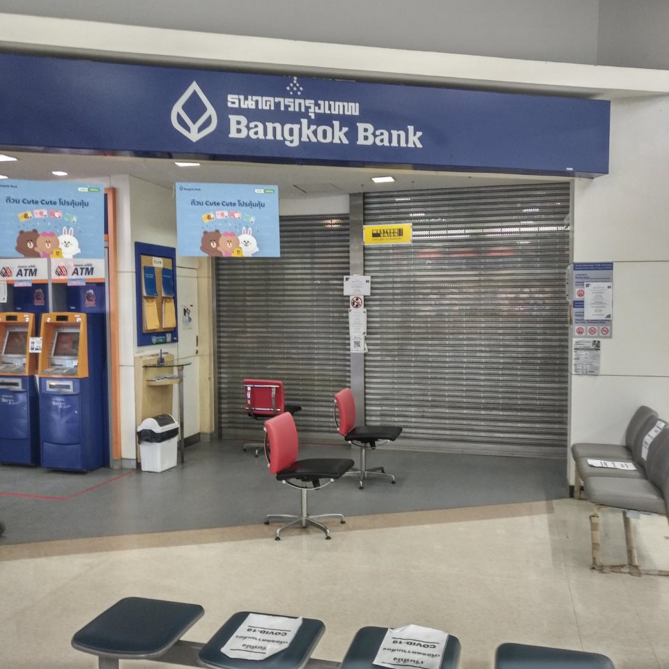 Bangkok Bank (Tesco Lotus Fang branch)