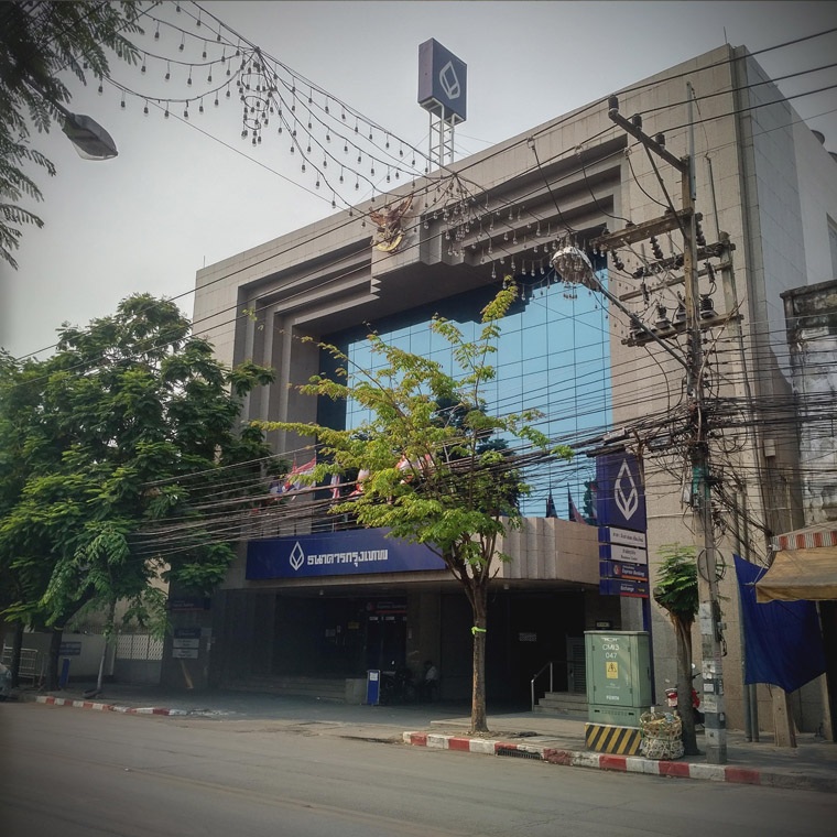 Bangkok Bank (San pa Khoi branch)