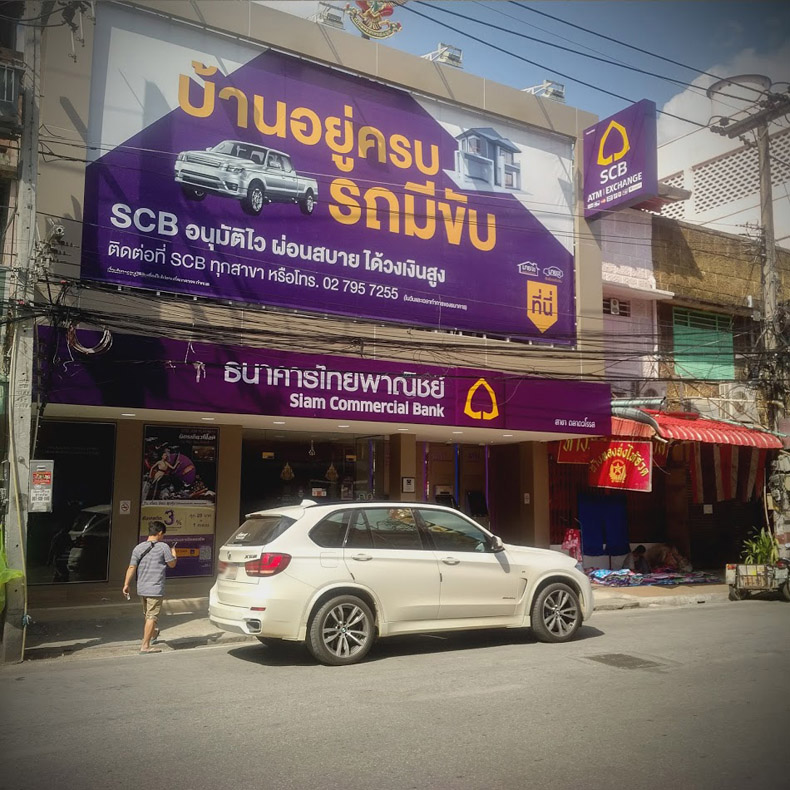 Siam Commercial Bank (Waroroj Market)