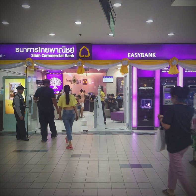 Siam Commercial ( Big C 2 branch)