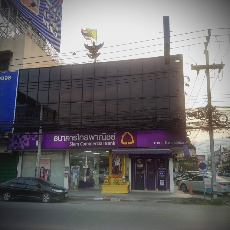 Siam commercial (Patochangphaeuk)