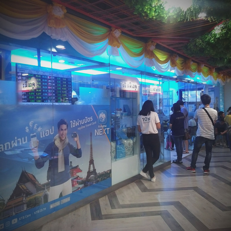 Krungthai Bank ( Airport Plaza branch )
