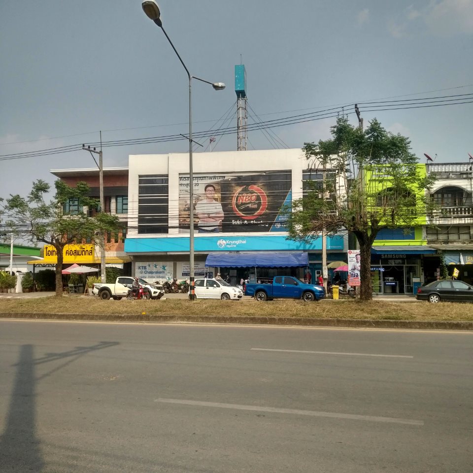 Kroungthai (Chai Prakan branch)