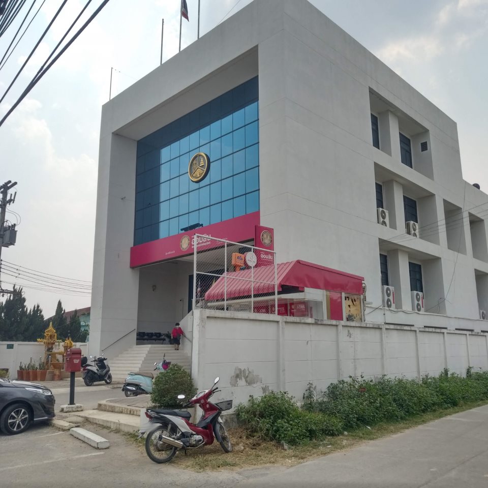Government Saving Bank ( Chai Prakan Branch)
