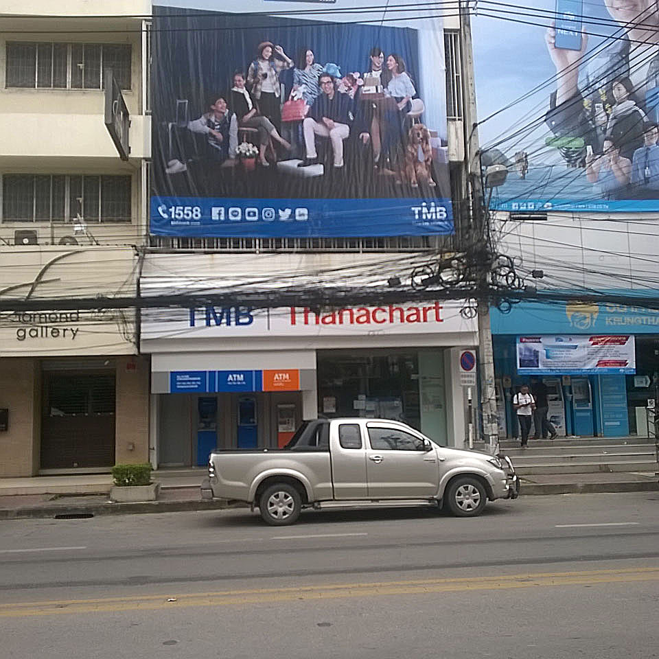 ธนาคาร ทีเอ็มบีธนชาต (สาขาถนนช้างคลาน เชียงใหม่)