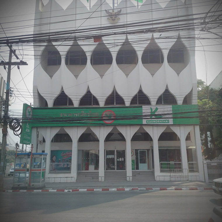 Kasikorn Bank (Ratchawong Rd branch)