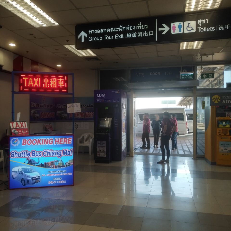CDM SCB (Chiangmai Airport (International Zone )