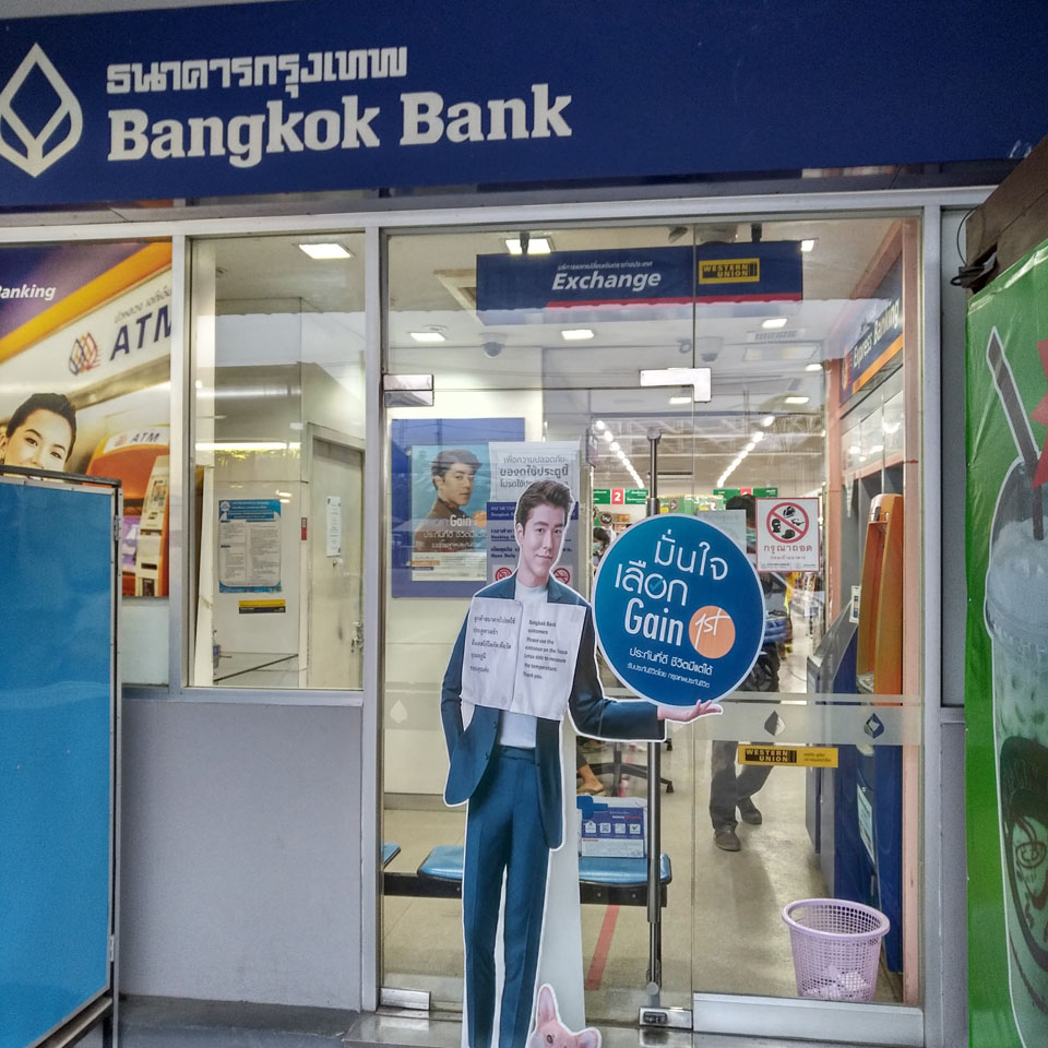 ATM Bangkok bank