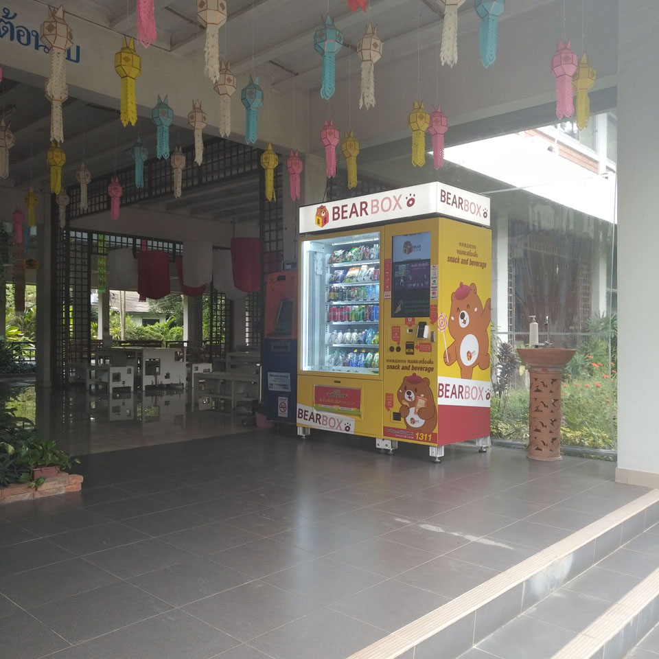 ATM Bangkok bank (North Univercity)