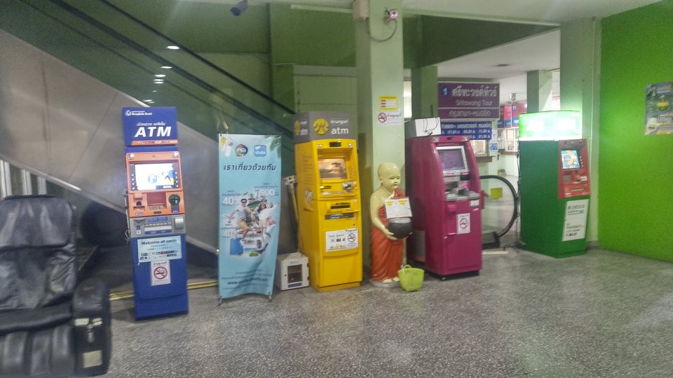 ATM กรุงเทพ  (ด้านในอาเขต 3 )