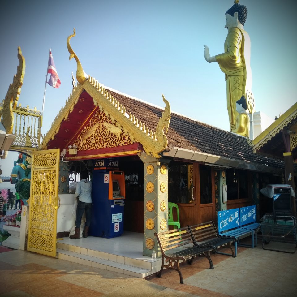 ATM Bangkok bank (inside Wat Phra That Doi Kham)