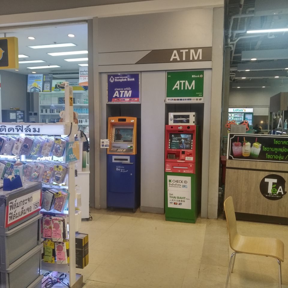 ATM Bangkok bank (Lotus Fang)
