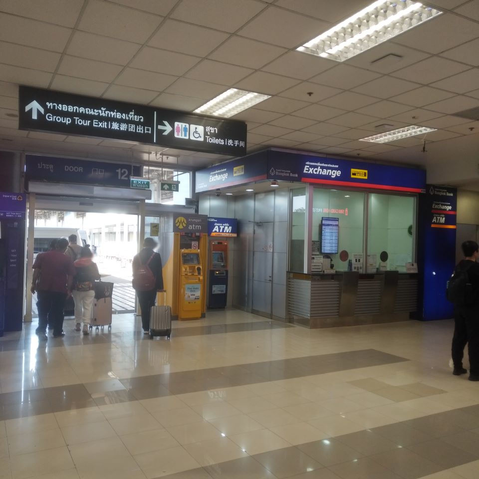 ATM กรุงเทพ (สนามบินเชียงใหม่ (อาคาร International)