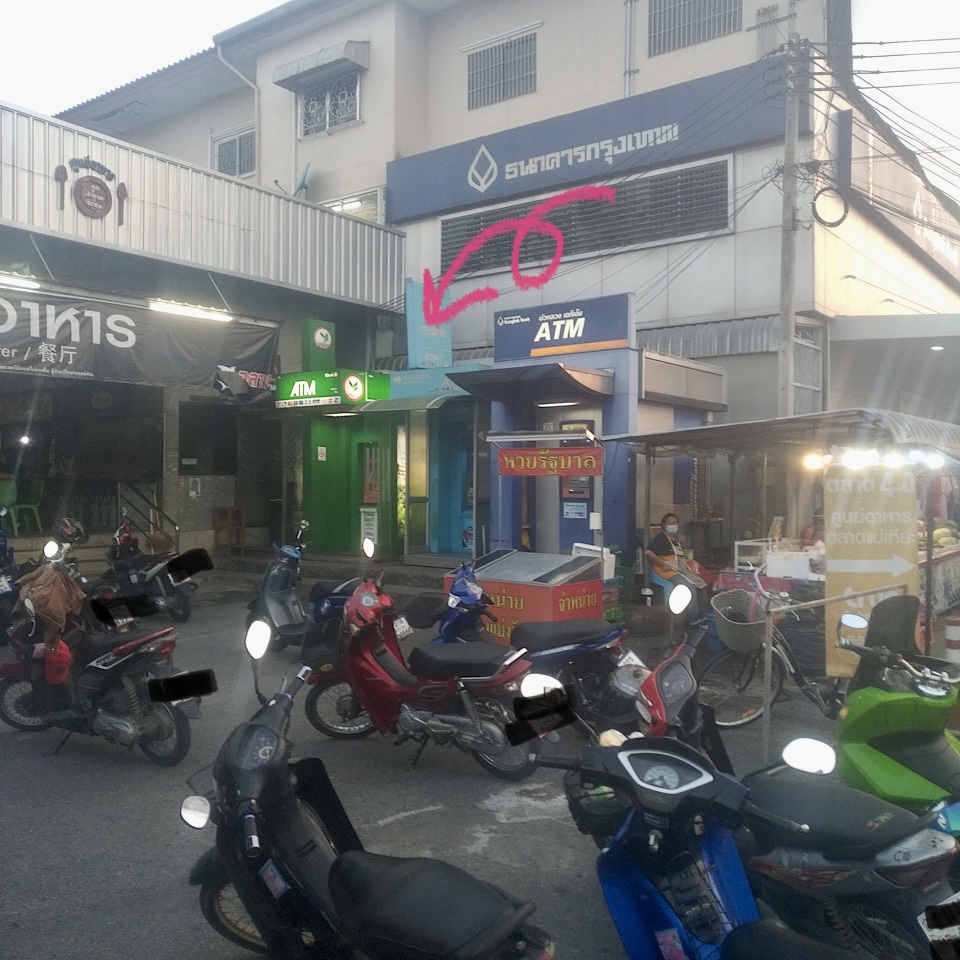 ATM กรุงไทย (ตลาดแม่เหียะ)