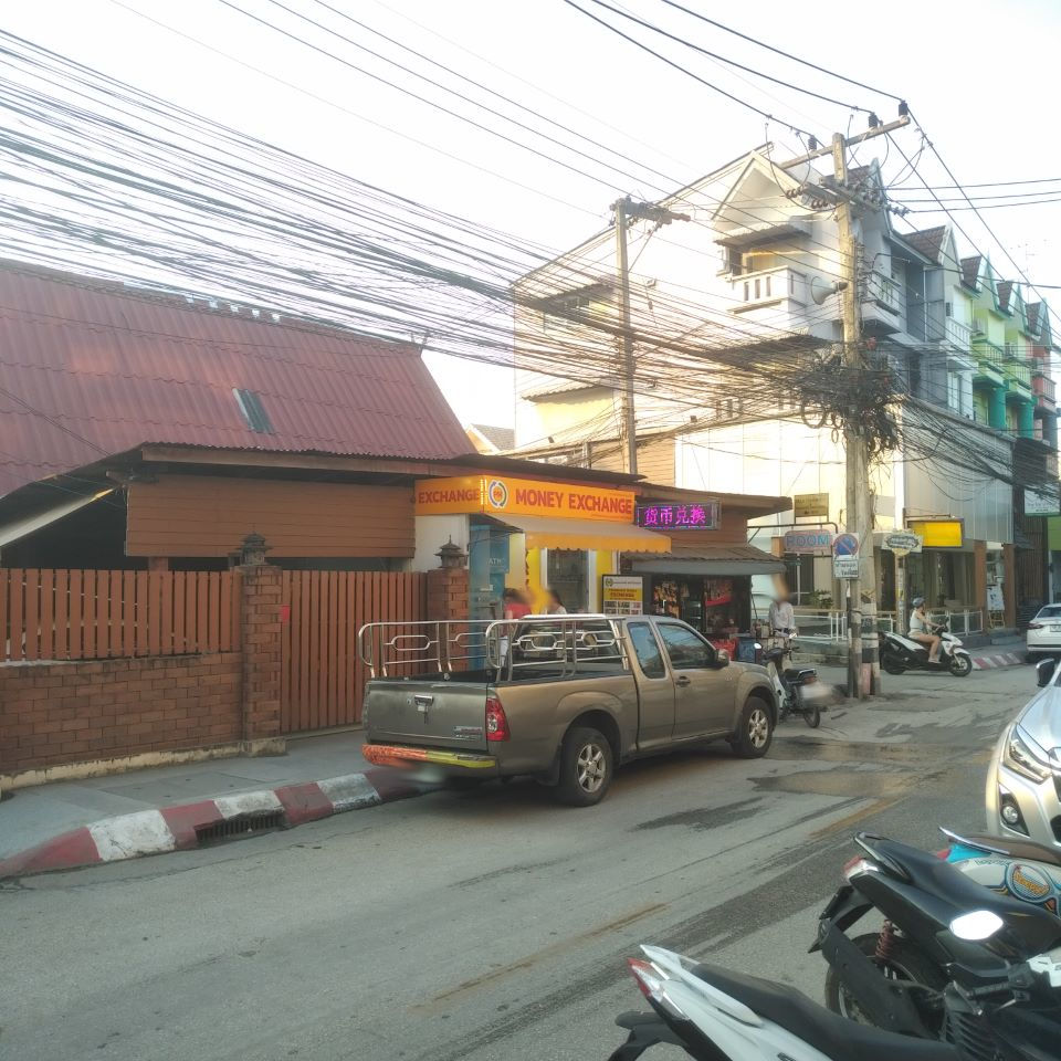 ATM กรุงไทย (ถนน ราชภาคินัย)