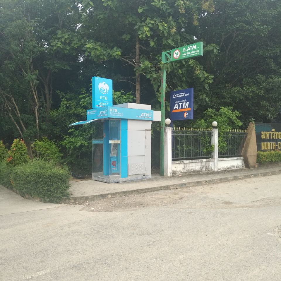 ATM กรุงไทย(มหาวิทยาลัยนอร์ท )