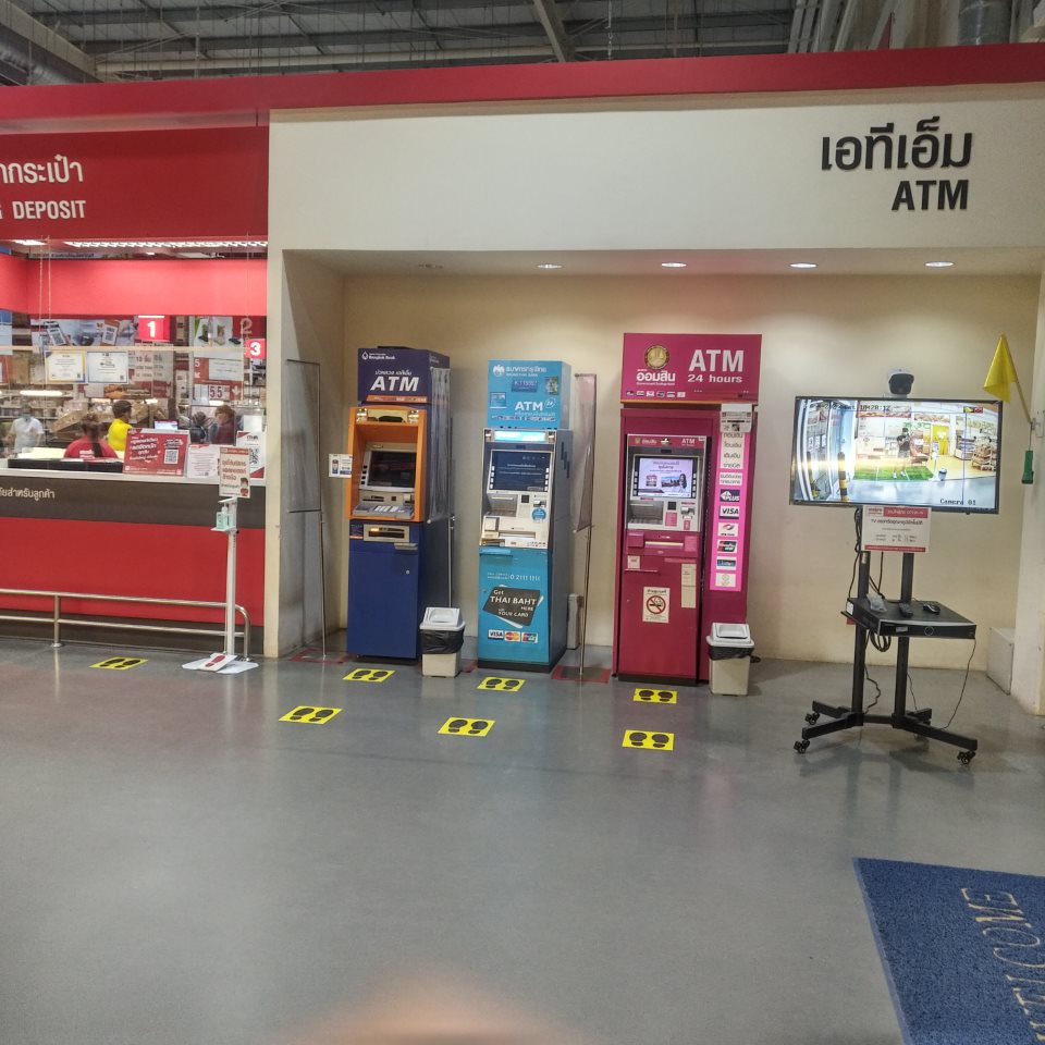 ATM  Krung Thai  (Makro Fang)