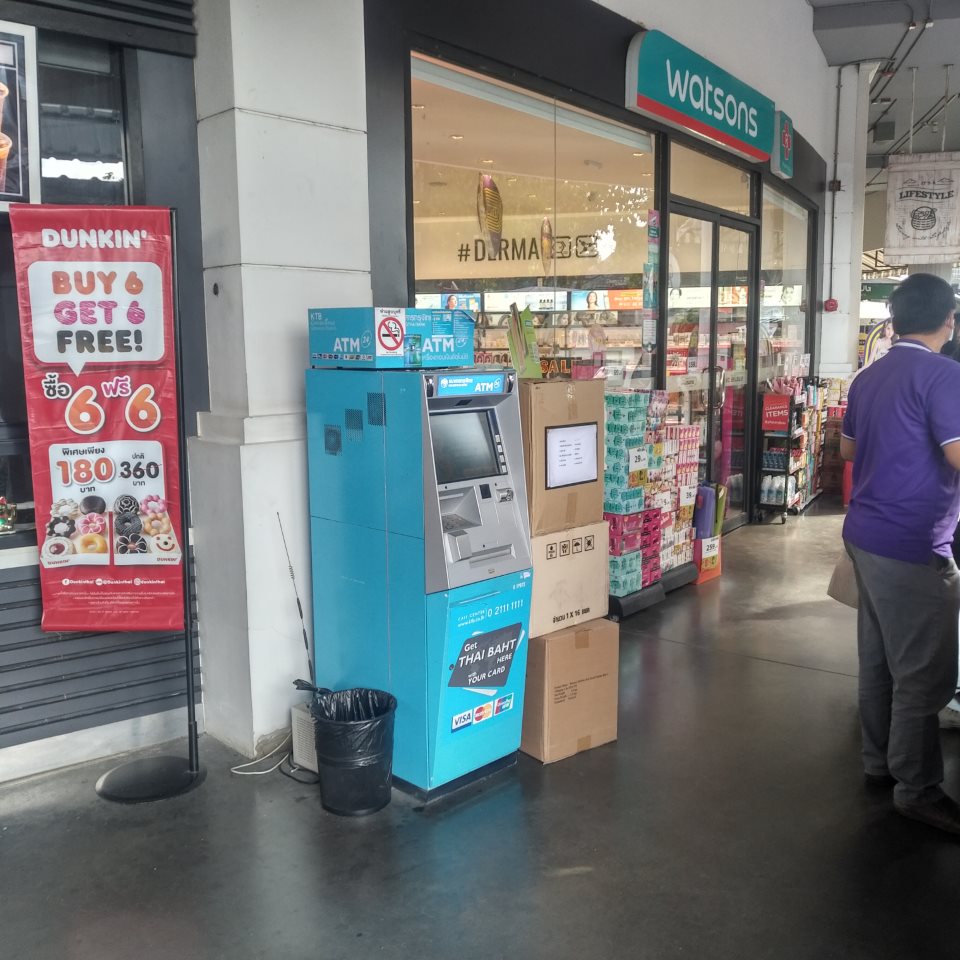 ATM กรุงไทย(กาดฝรั่ง วิลเลจ)