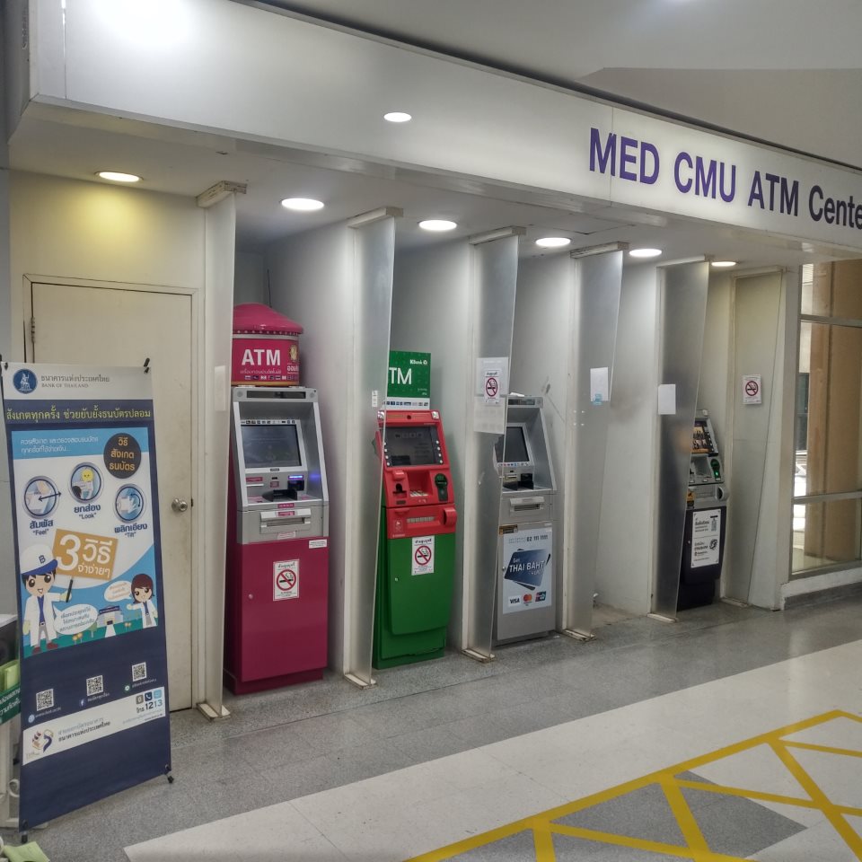 ATM กรุงไทย (อาคารเฉลิมพระบารมี โรงพยาบาลสวนดอก)
