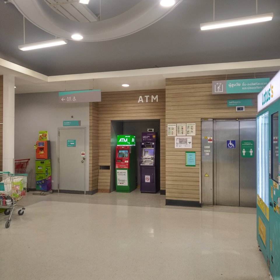 ATM กสิกรไทย (ชั้น 2 โลตัสรวมโชค)