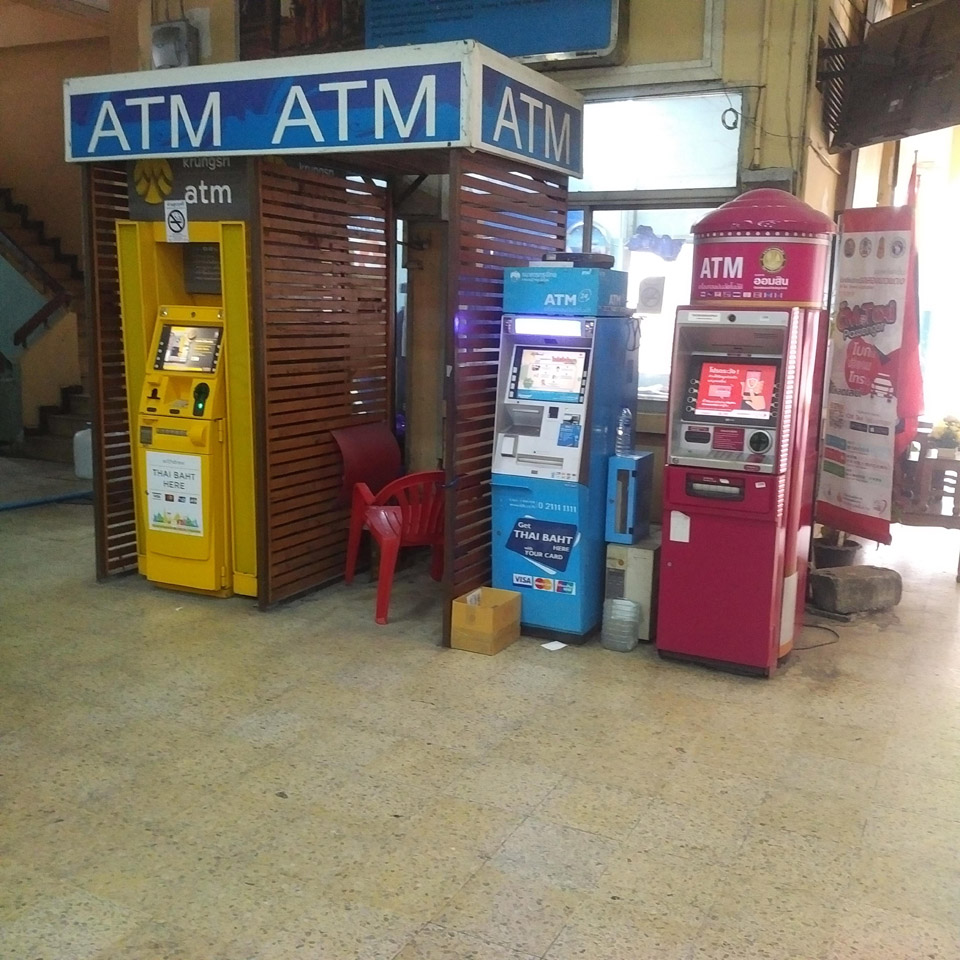 ATM กรุงศรี (อาเขต 2 ใน)