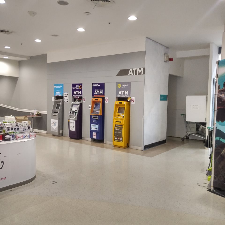ATM กรุงศรี (โลตัสหางดง)