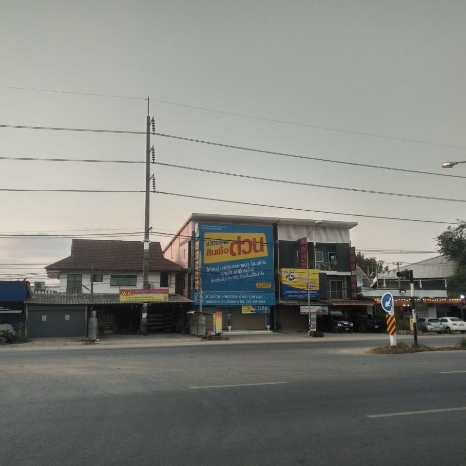 Muangthai capital (Chaisatan )