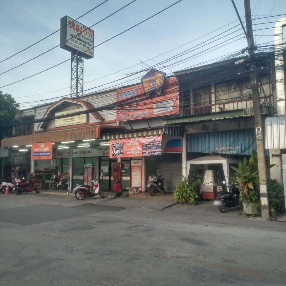 Srisawat (K-Ha Nong Hoi branch)