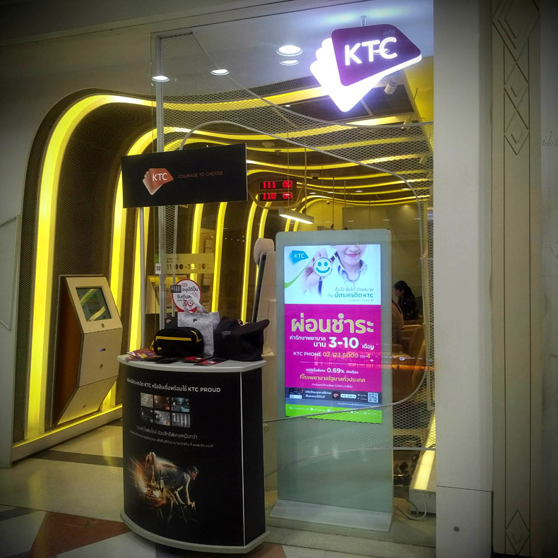 KTC Krungthai Card Public Company (Airport Plaza)